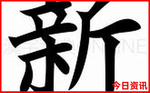 新疆适合避暑旅游吗