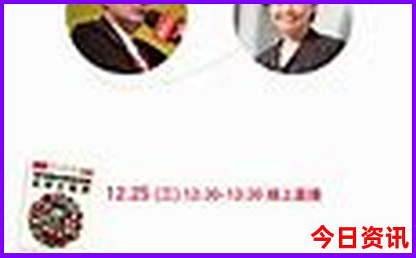 哈尔滨市的旅游景点